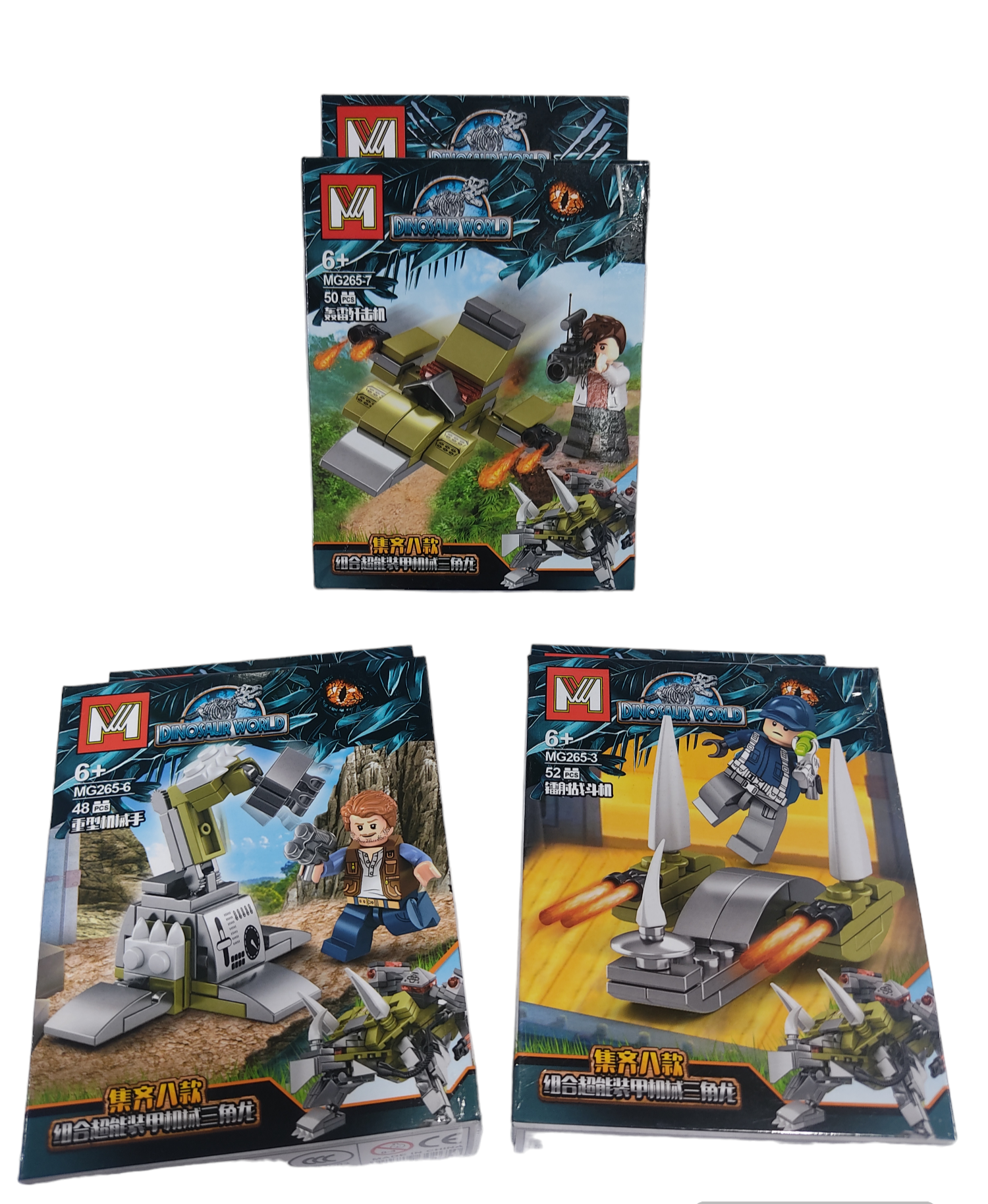 NI.MUñECOS LEGO JURASSIC WORLD 48PCS E/CAJA  265 DINOSAURIO