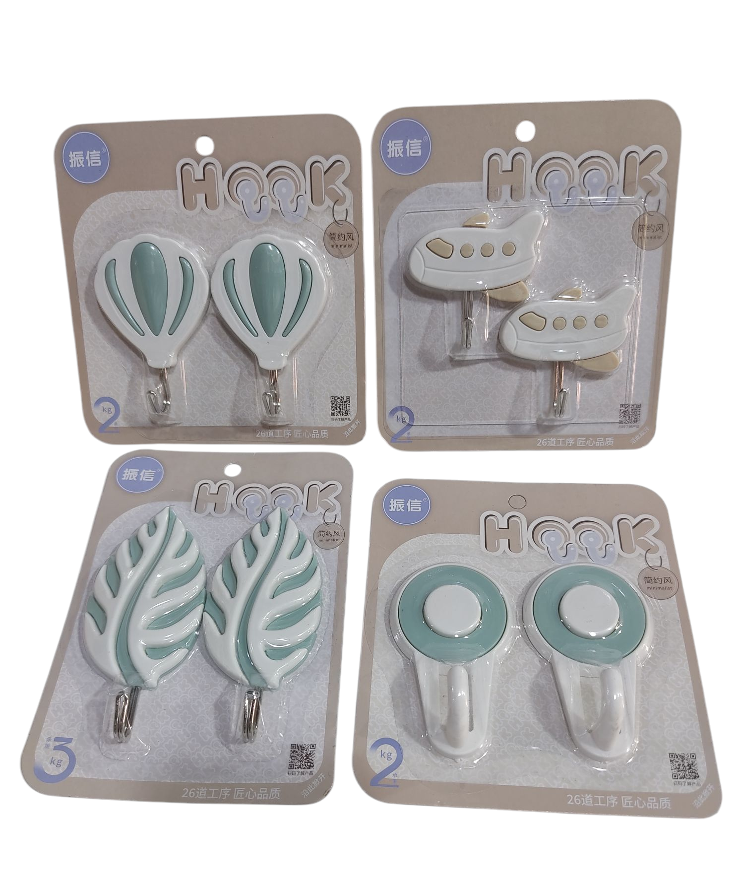 FE.PERCHAS DECORADAS X2U E/BL AUTOADHESIVAS VARIOS MODELOS 370418-0417-0416-0429/353014