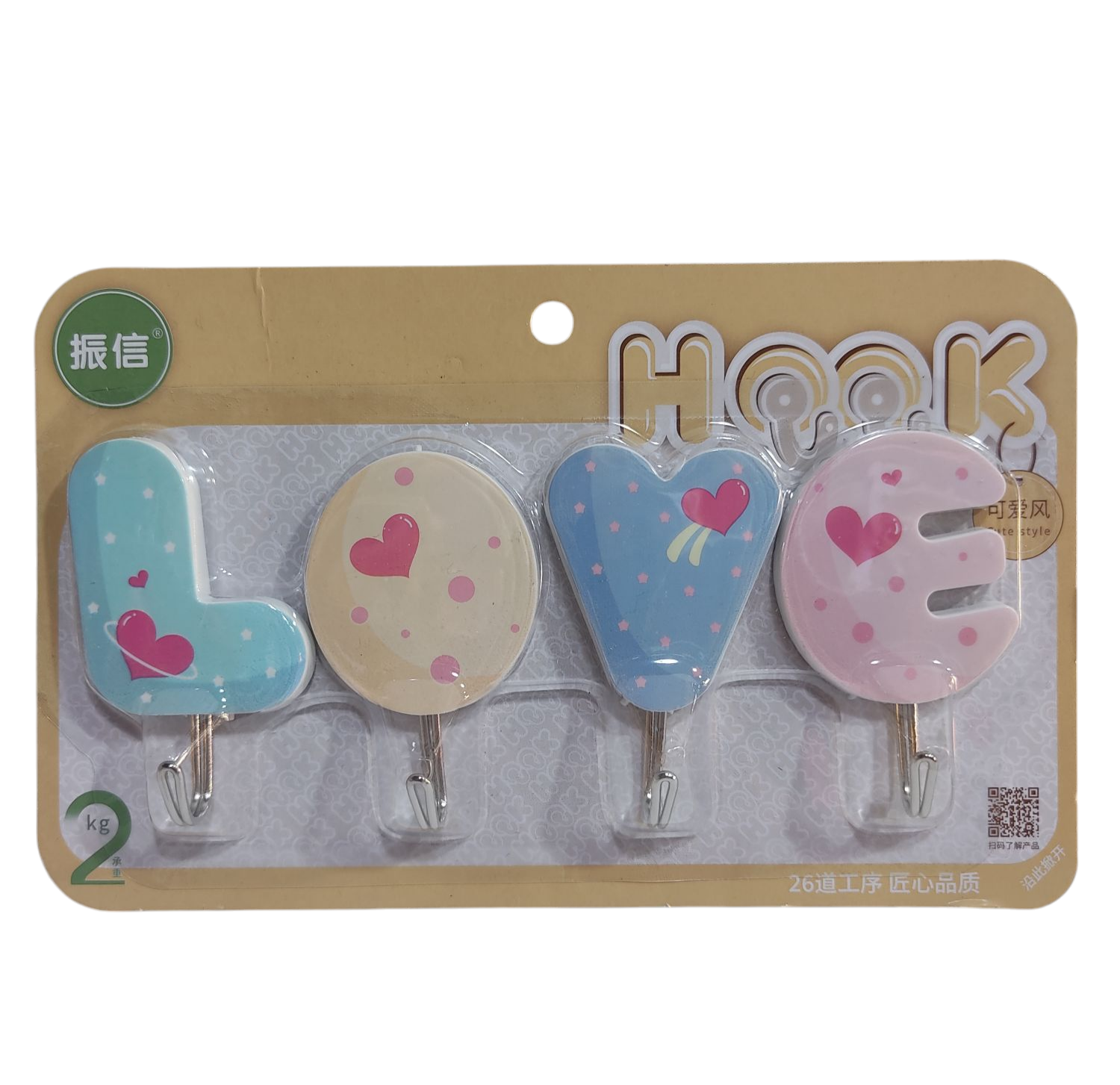 FE.PERCHAS LOVE X4U E/BL DECORADAS EA37-04-19 AUTOADHESIVAS
