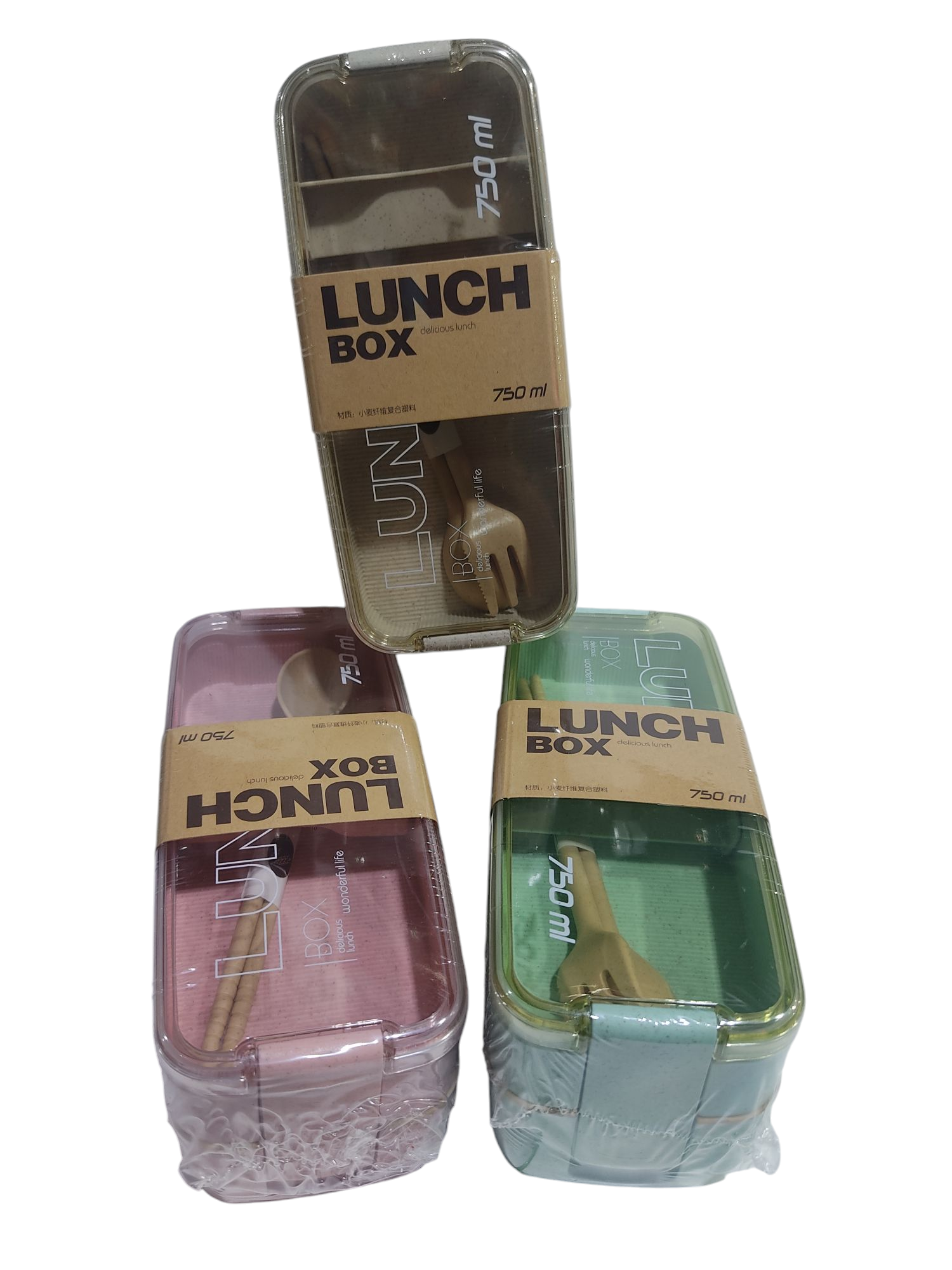 KT.LUNCHERA DOBLE C/CUBIERTOS KTT57042  18X8X7CM