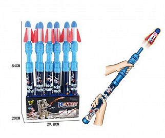 SB.TORPEDO C/LUZ ESPACIAL 54CM 56066    LANZADORES